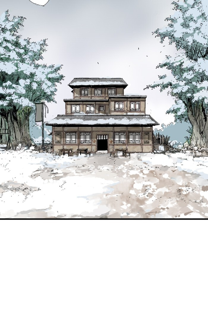 Read Gosu chapter 230 image 95 on Lezhin