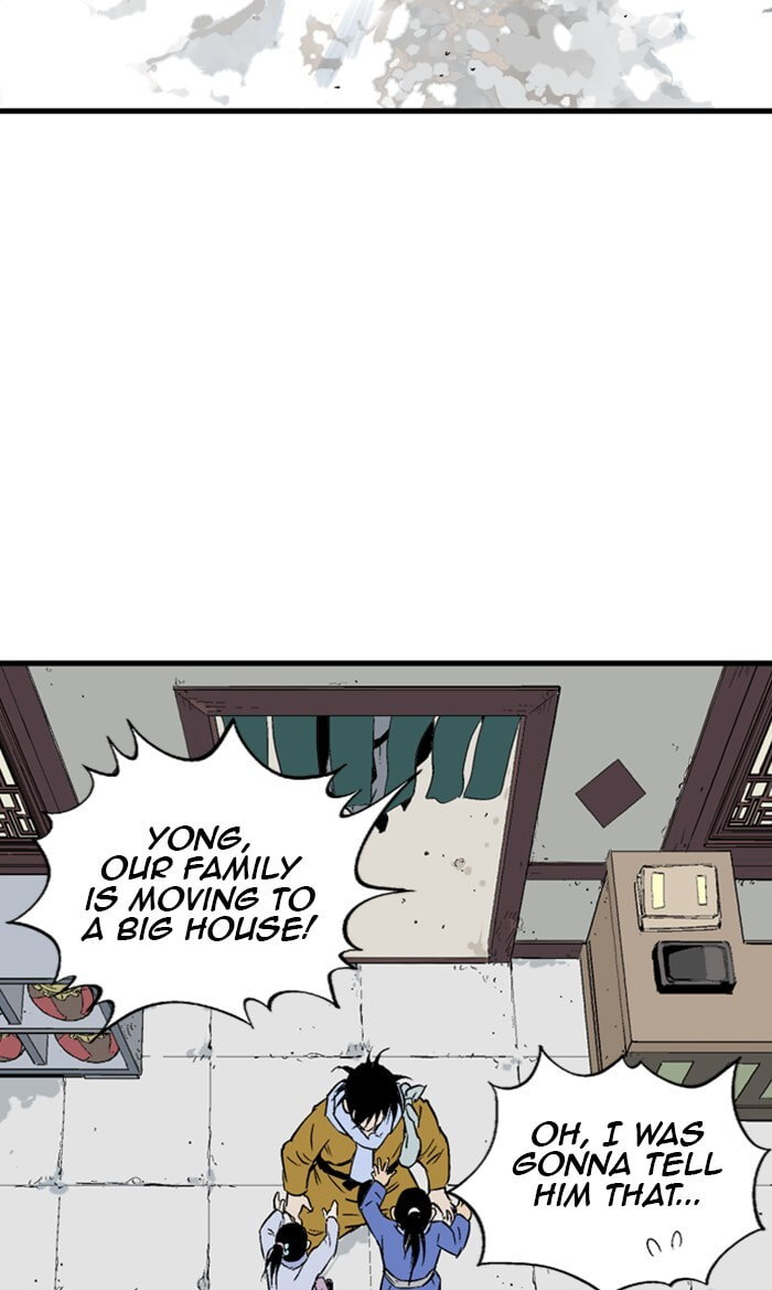 Read Gosu chapter 230 image 97 on Lezhin
