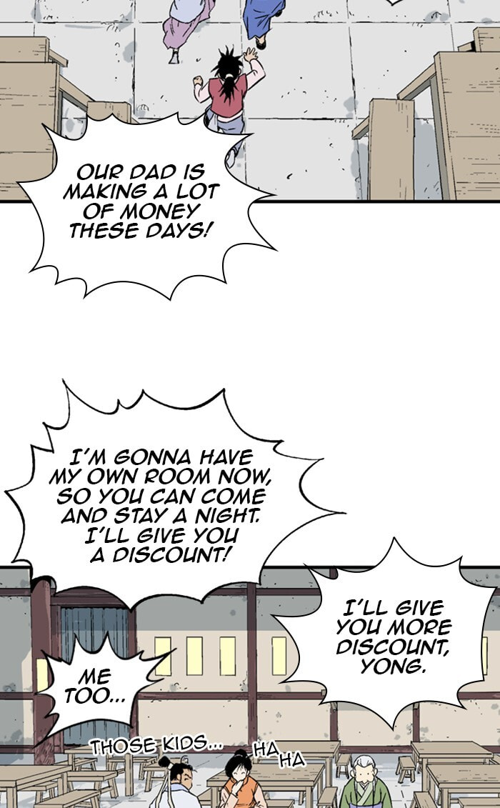 Read Gosu chapter 230 image 98 on Lezhin