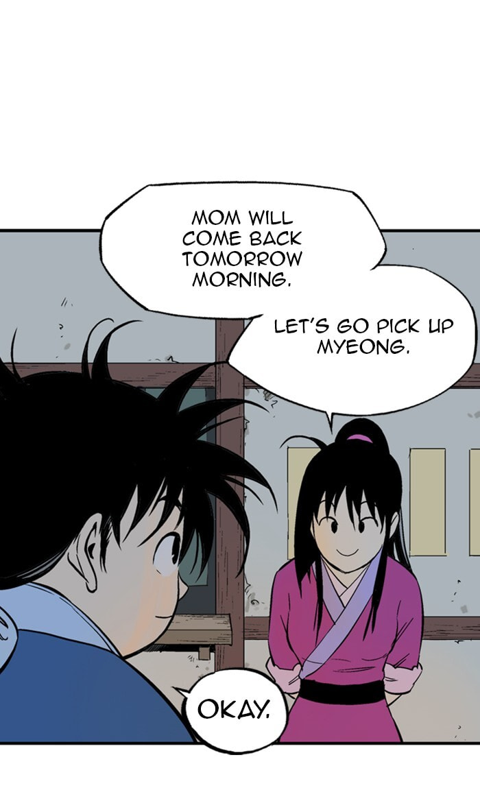 Read Gosu chapter 231 image 103 on Lezhin