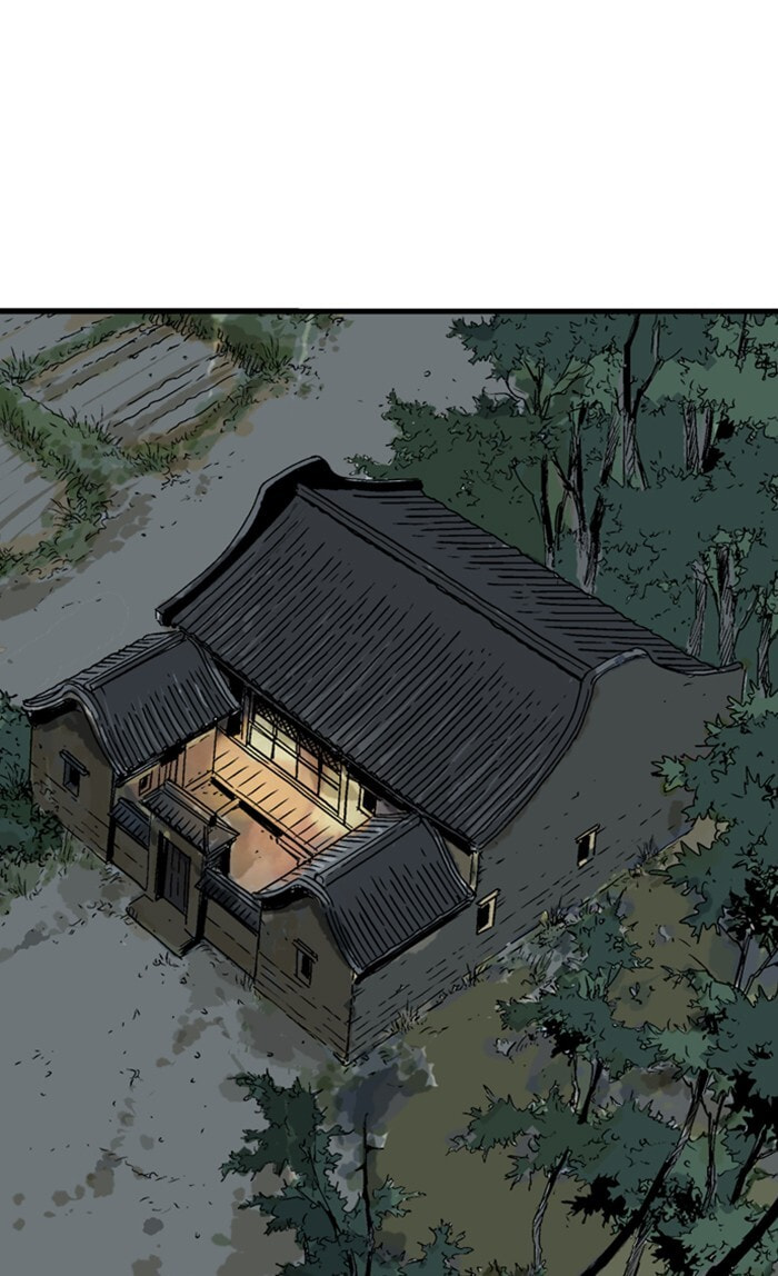 Read Gosu chapter 231 image 105 on Lezhin