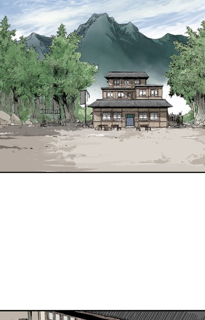 Read Gosu chapter 231 image 11 on Lezhin
