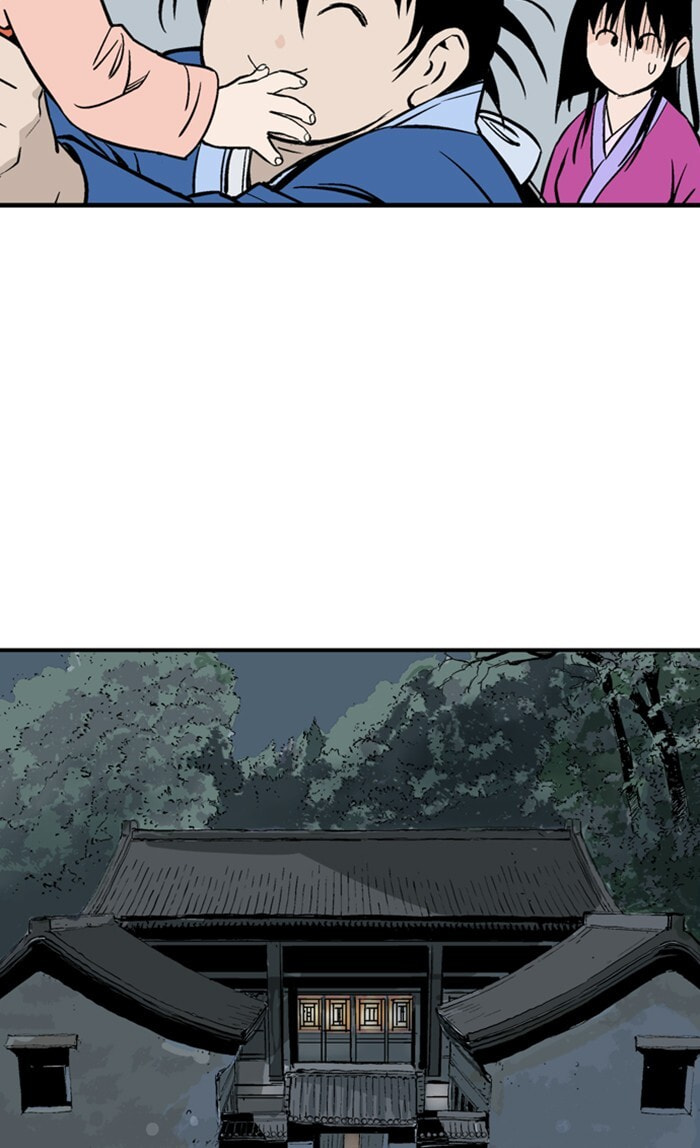 Read Gosu chapter 231 image 111 on Lezhin