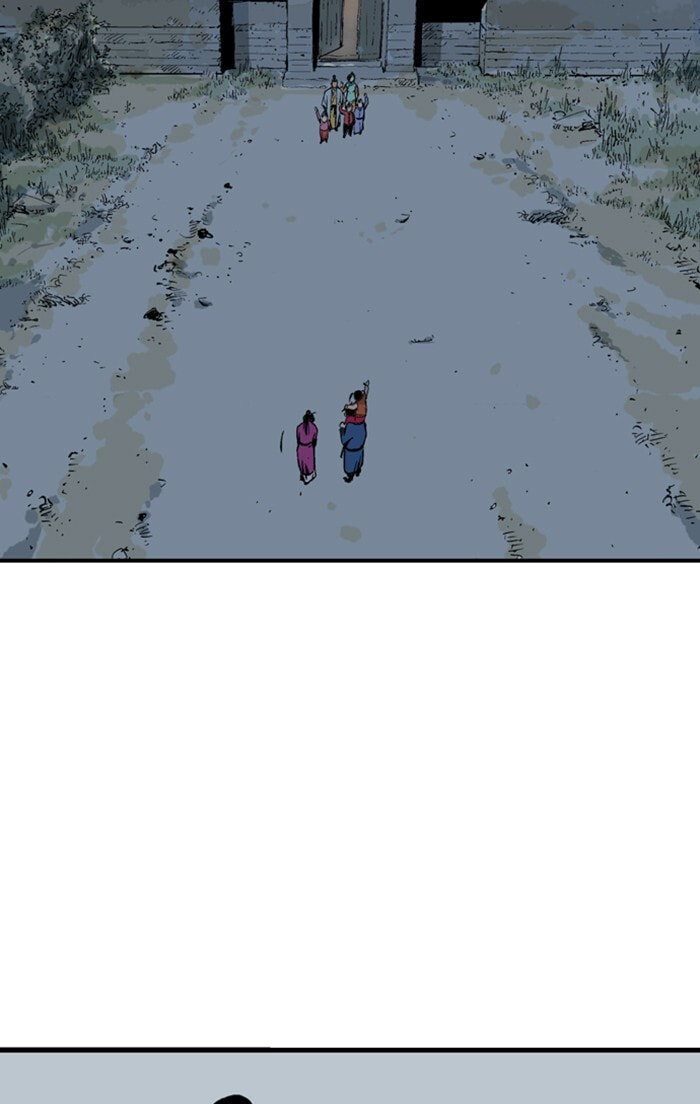 Read Gosu chapter 231 image 112 on Lezhin