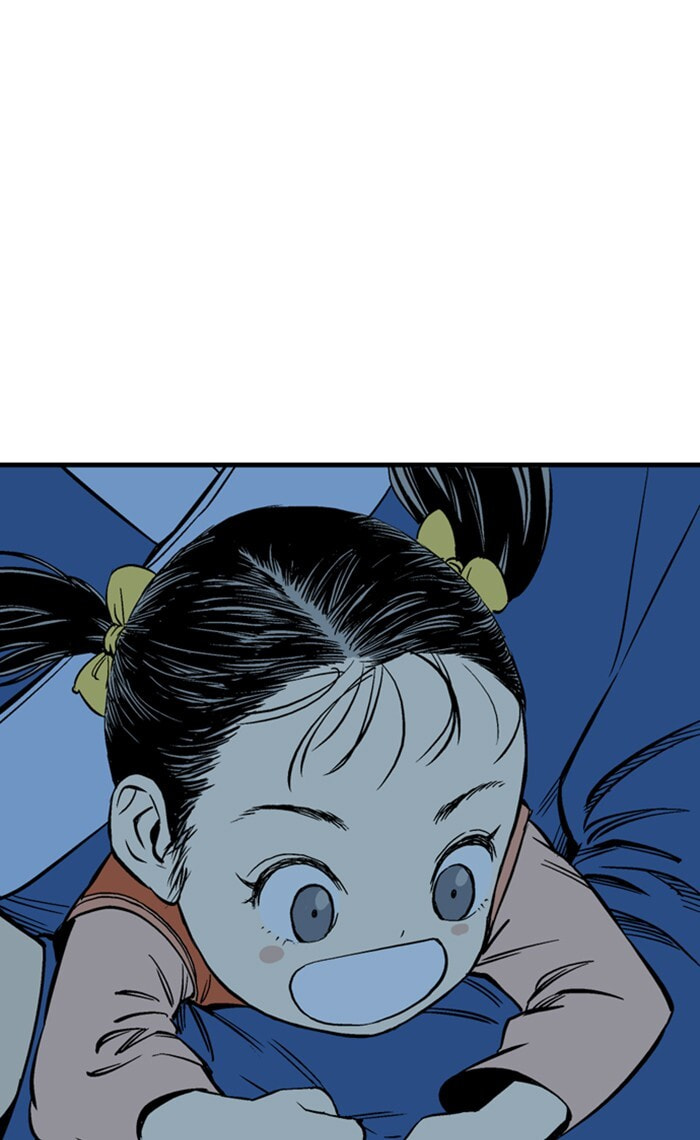 Read Gosu chapter 231 image 127 on Lezhin