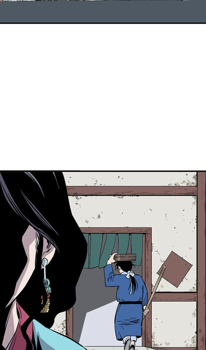 Read Gosu chapter 231 image 16 on Lezhin
