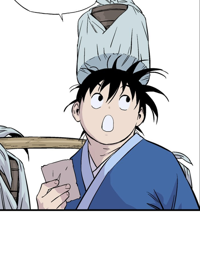 Read Gosu chapter 231 image 26 on Lezhin
