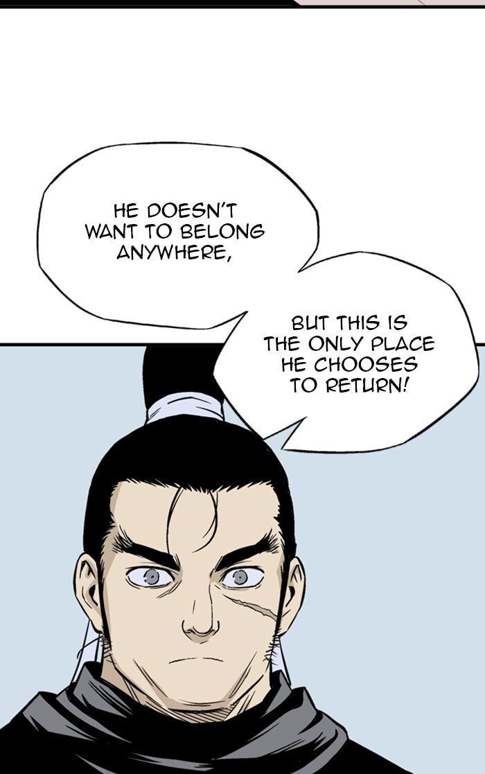 Read Gosu chapter 231 image 41 on Lezhin