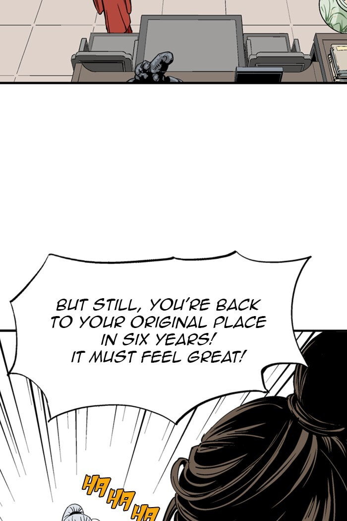 Read Gosu chapter 231 image 48 on Lezhin