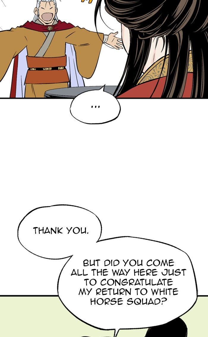Read Gosu chapter 231 image 49 on Lezhin