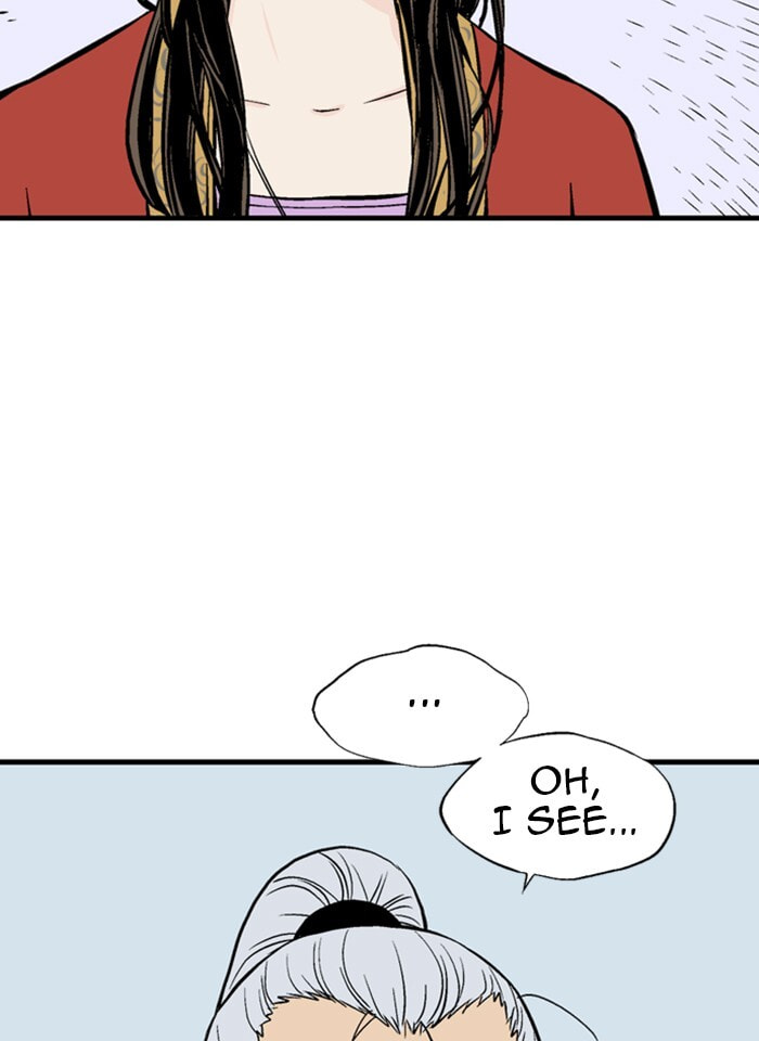 Read Gosu chapter 231 image 54 on Lezhin