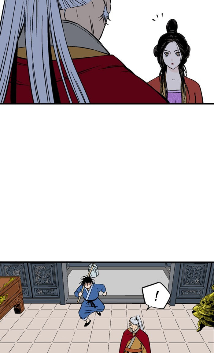Read Gosu chapter 231 image 57 on Lezhin