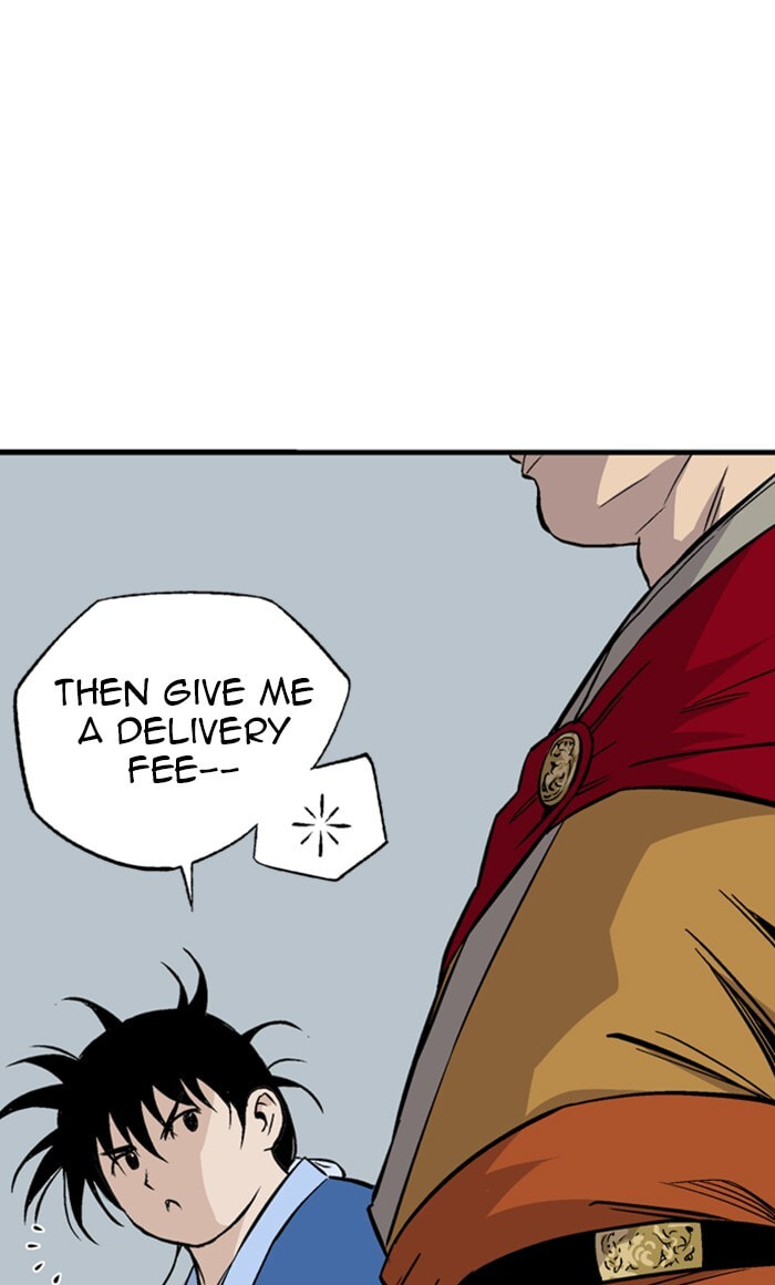 Read Gosu chapter 231 image 61 on Lezhin