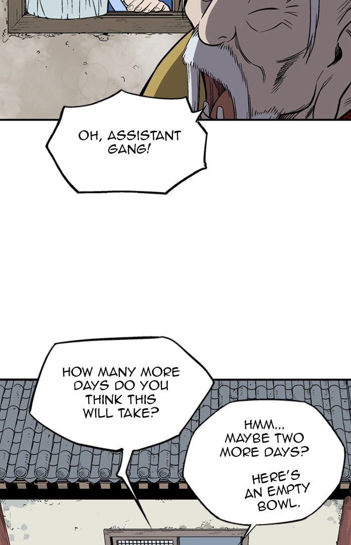 Read Gosu chapter 231 image 7 on Lezhin