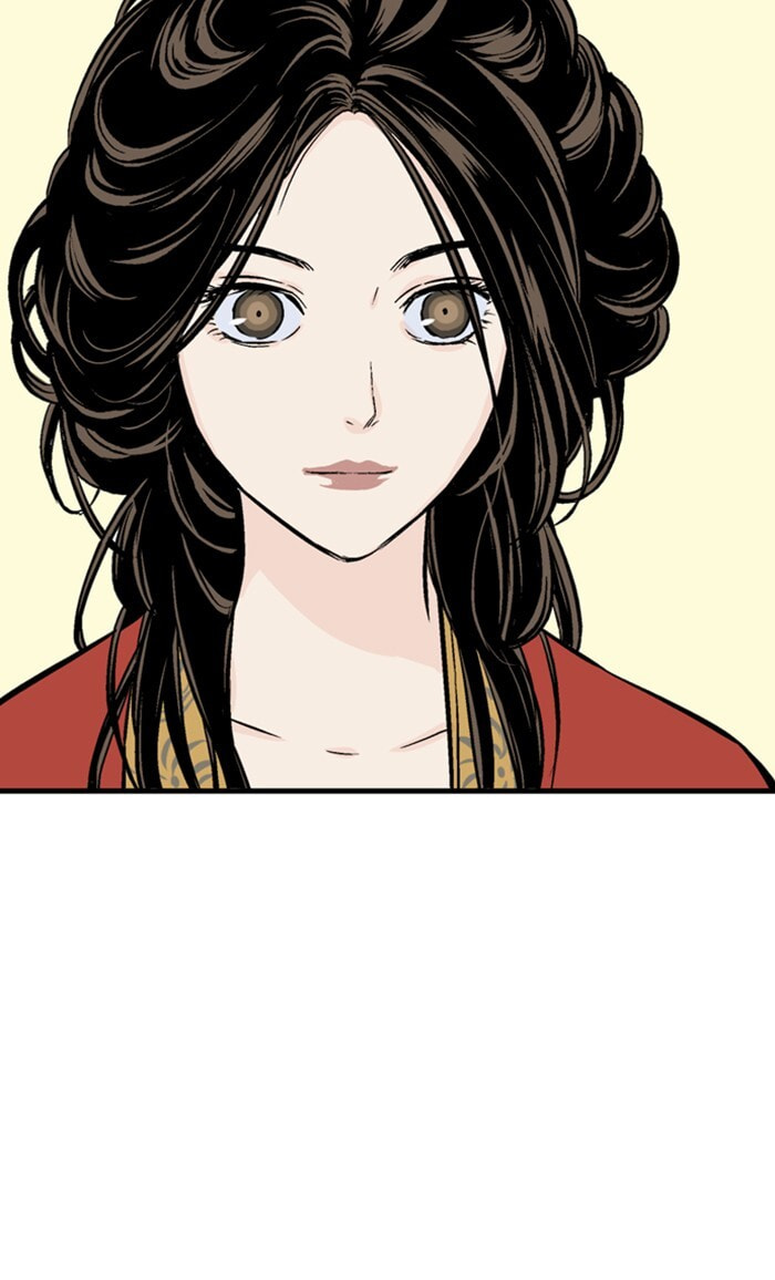 Read Gosu chapter 231 image 72 on Lezhin