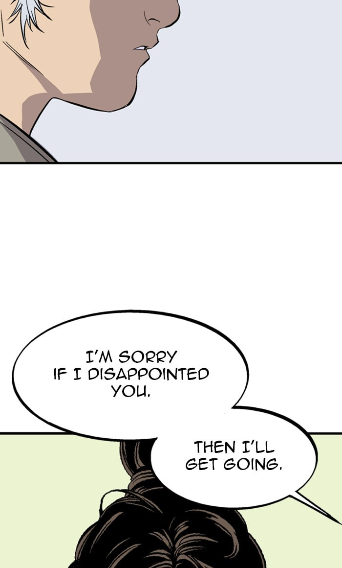 Read Gosu chapter 231 image 77 on Lezhin