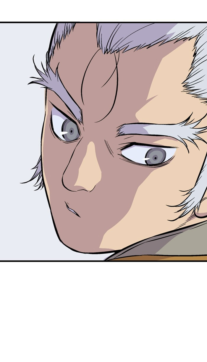 Read Gosu chapter 231 image 81 on Lezhin