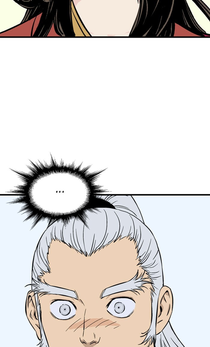 Read Gosu chapter 231 image 83 on Lezhin