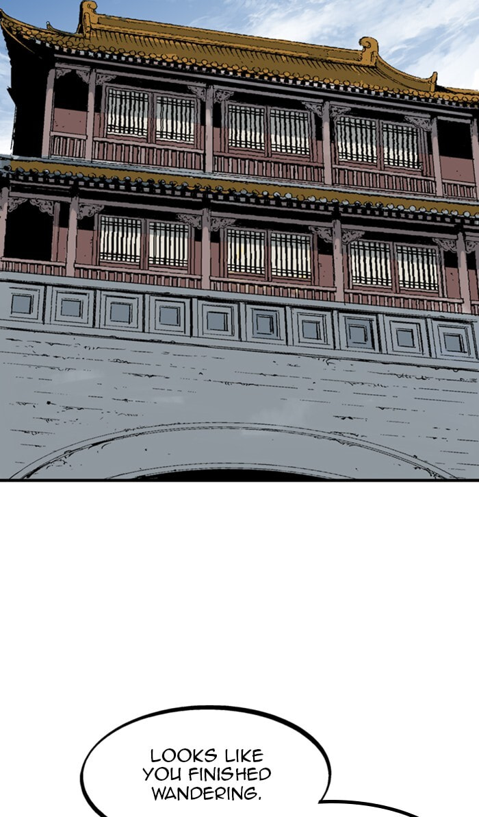 Read Gosu chapter 231 image 87 on Lezhin