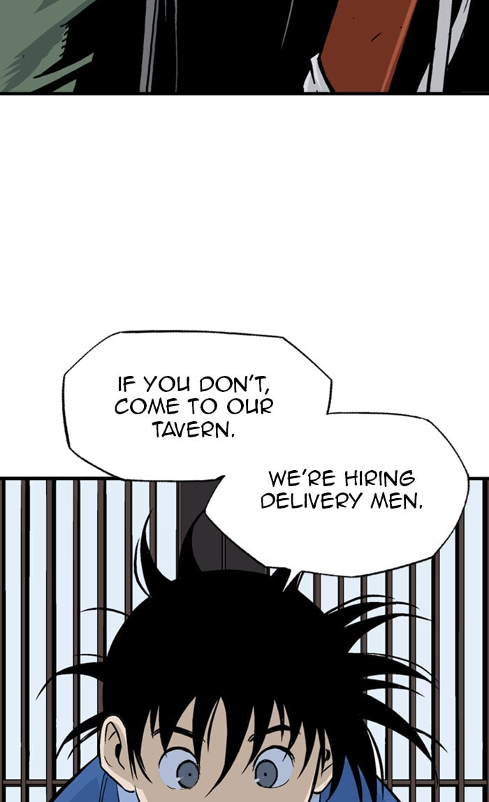 Read Gosu chapter 231 image 90 on Lezhin