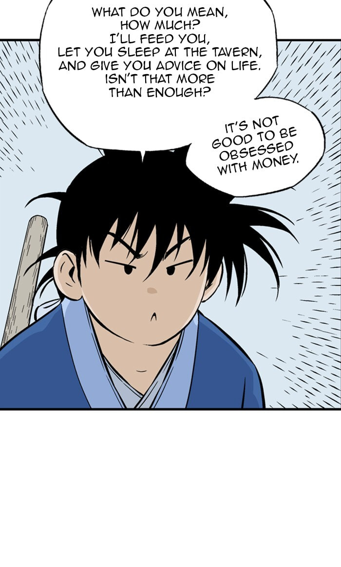 Read Gosu chapter 231 image 95 on Lezhin