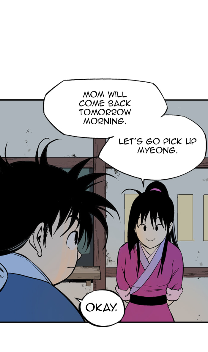 Read Gosu chapter 232 image 104 on Lezhin