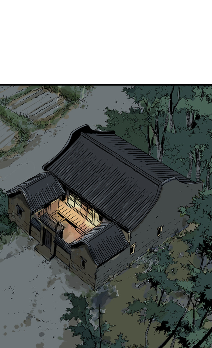 Read Gosu chapter 232 image 106 on Lezhin