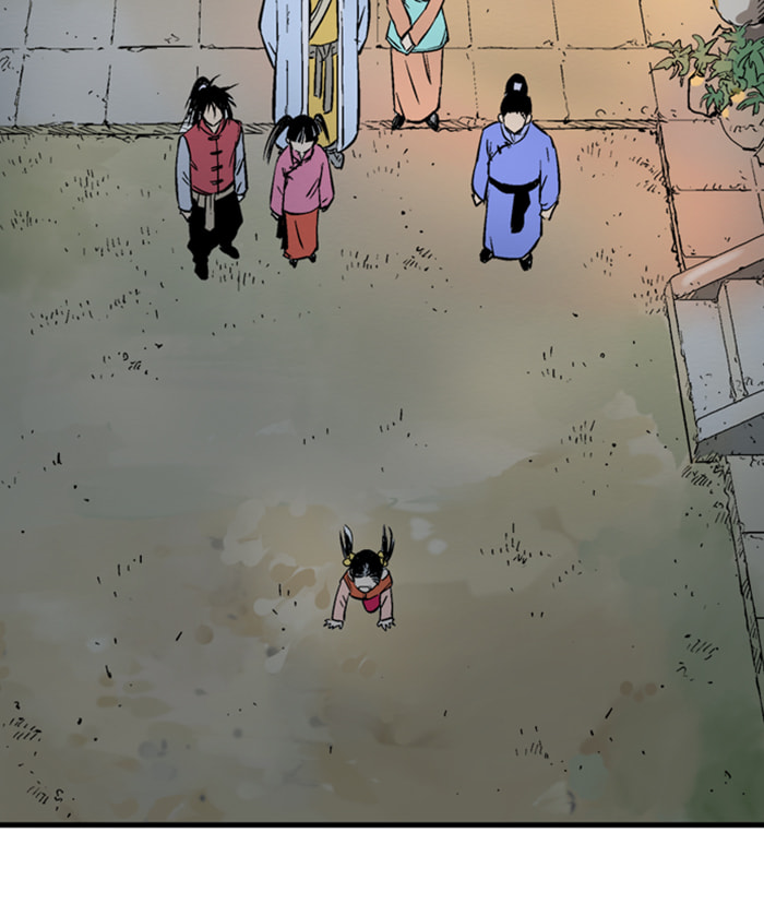 Read Gosu chapter 232 image 108 on Lezhin