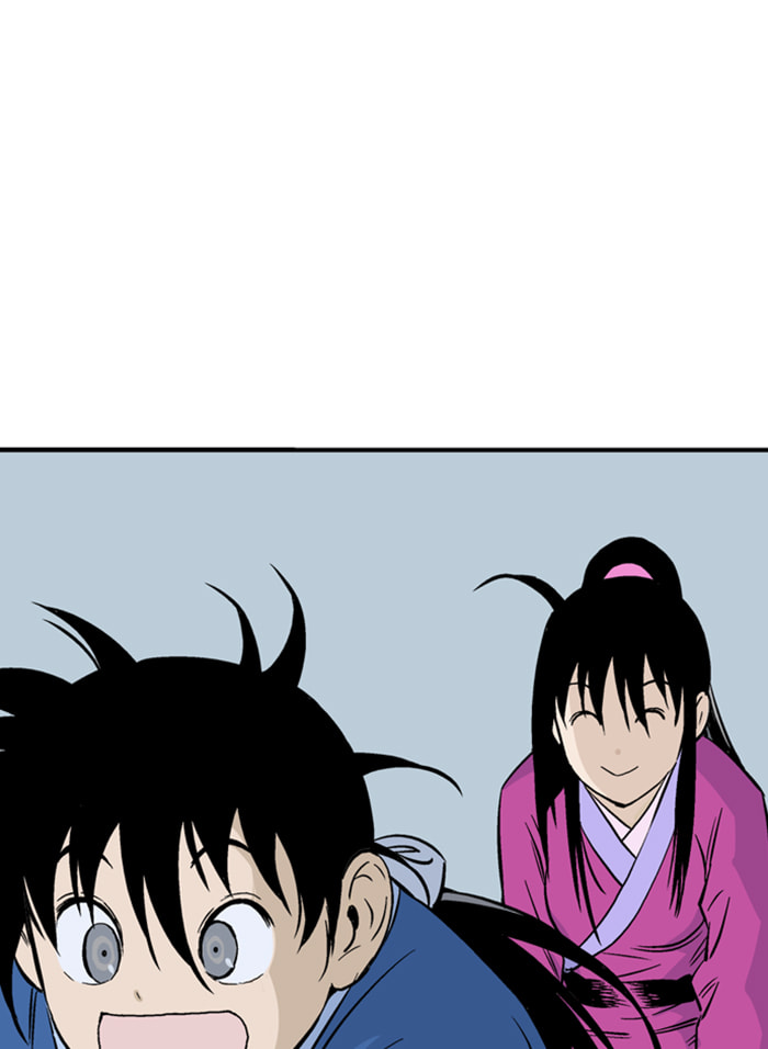 Read Gosu chapter 232 image 109 on Lezhin