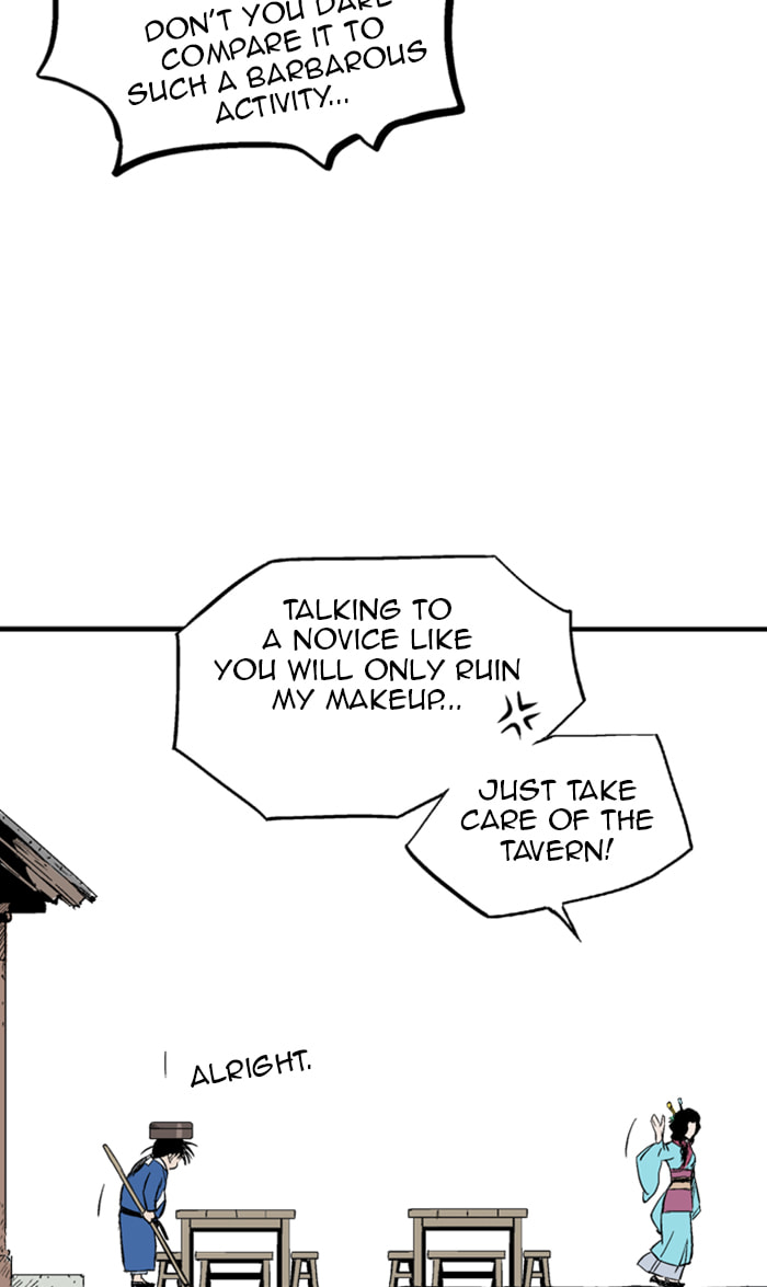 Read Gosu chapter 232 image 16 on Lezhin