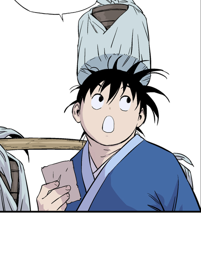 Read Gosu chapter 232 image 27 on Lezhin