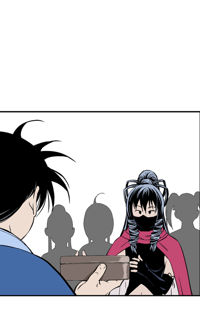 Read Gosu chapter 232 image 32 on Lezhin