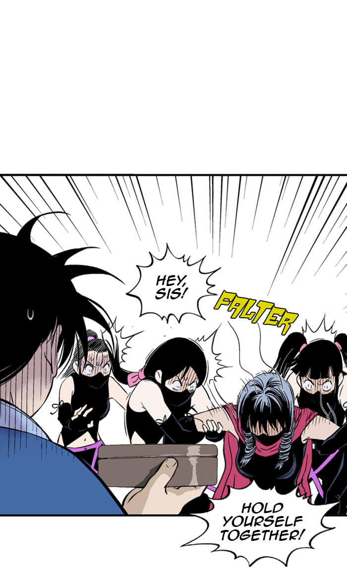 Read Gosu chapter 232 image 33 on Lezhin