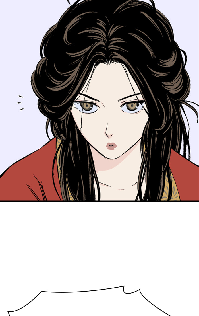 Read Gosu chapter 232 image 46 on Lezhin