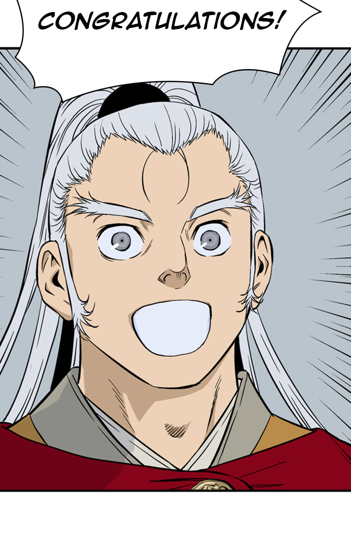 Read Gosu chapter 232 image 47 on Lezhin