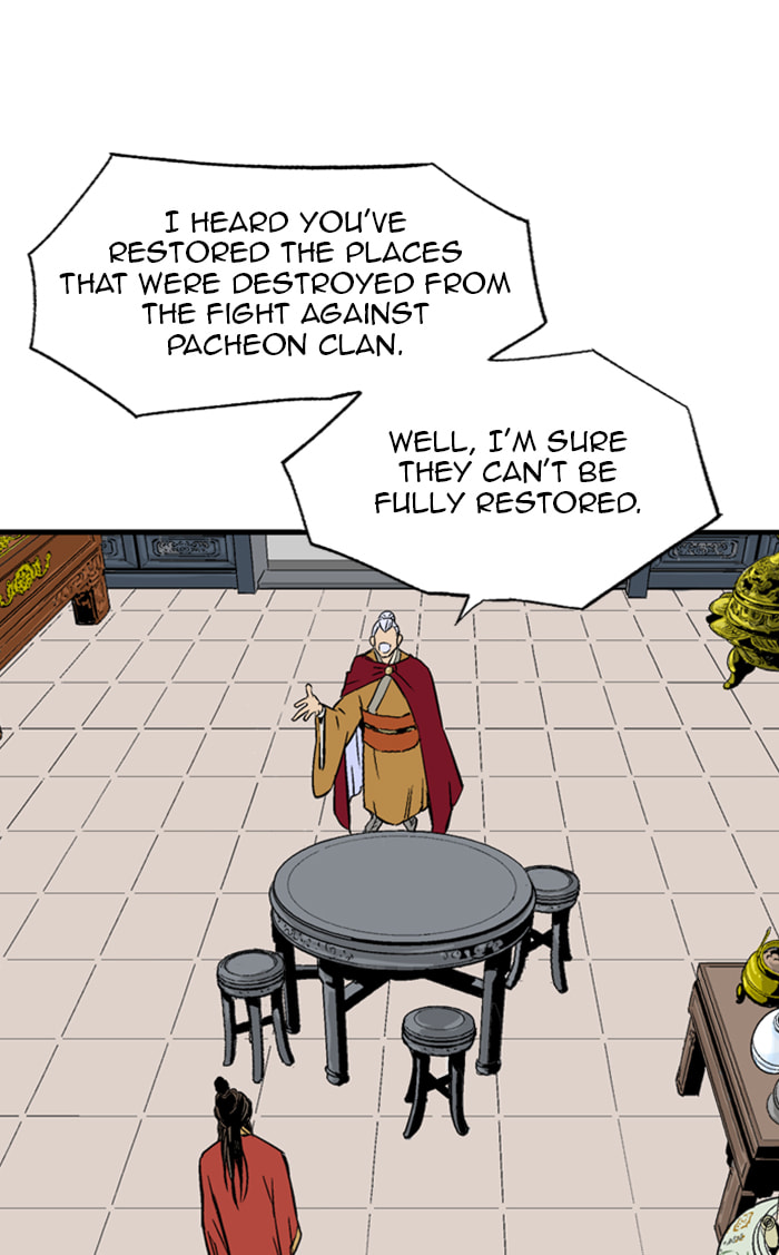 Read Gosu chapter 232 image 48 on Lezhin