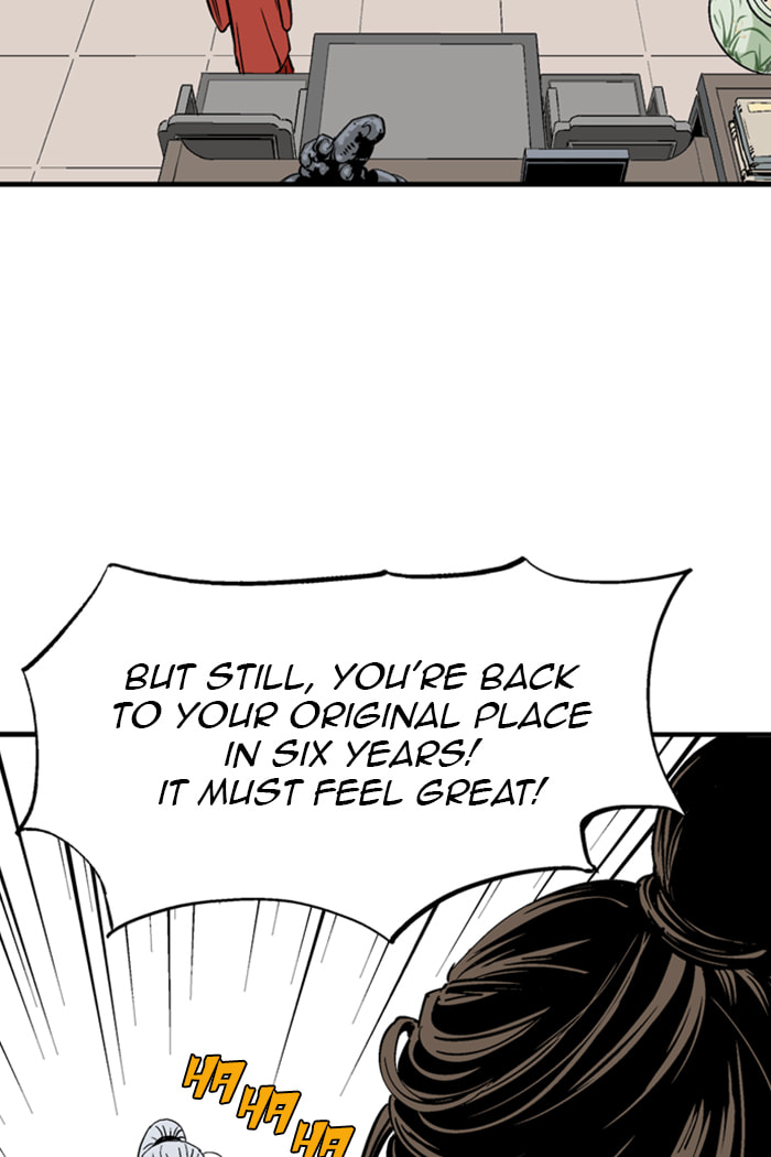 Read Gosu chapter 232 image 49 on Lezhin