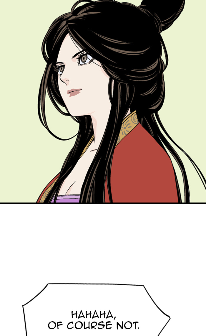 Read Gosu chapter 232 image 51 on Lezhin