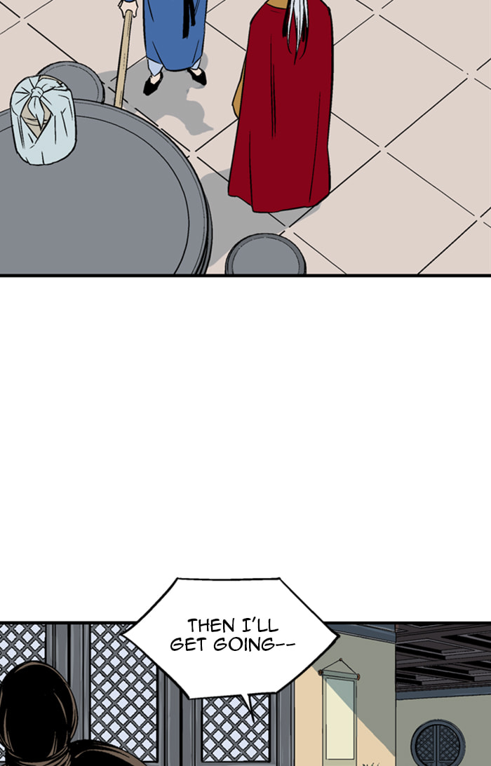 Read Gosu chapter 232 image 65 on Lezhin