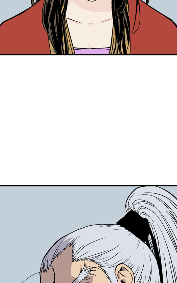 Read Gosu chapter 232 image 71 on Lezhin