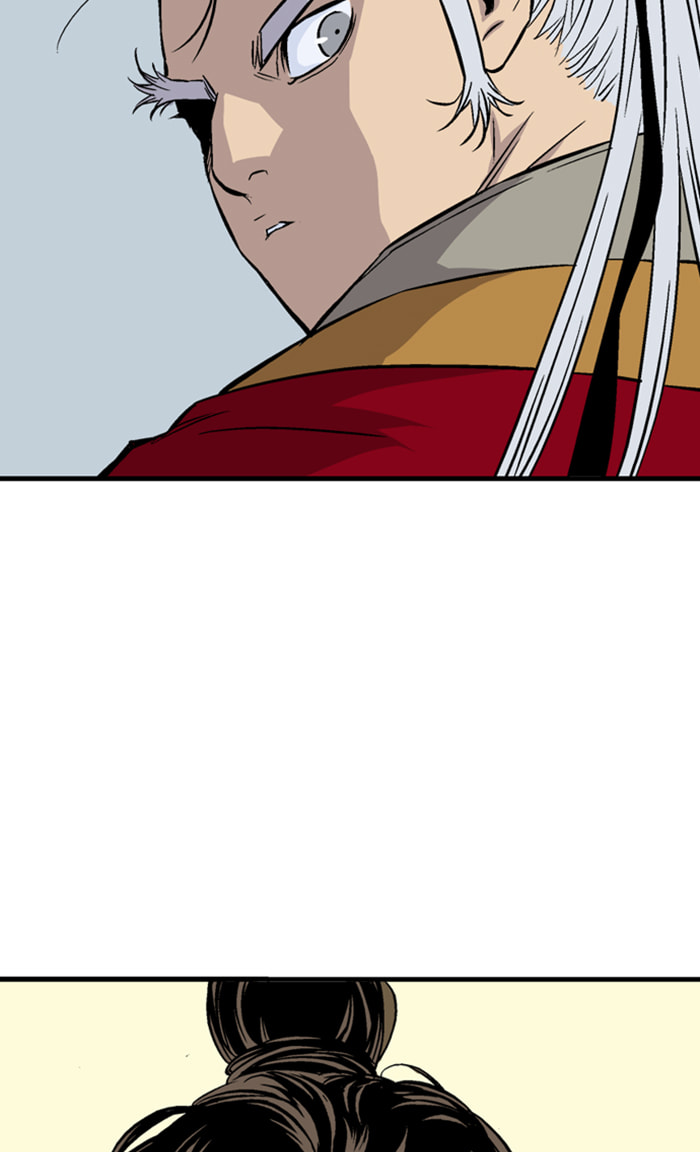 Read Gosu chapter 232 image 72 on Lezhin