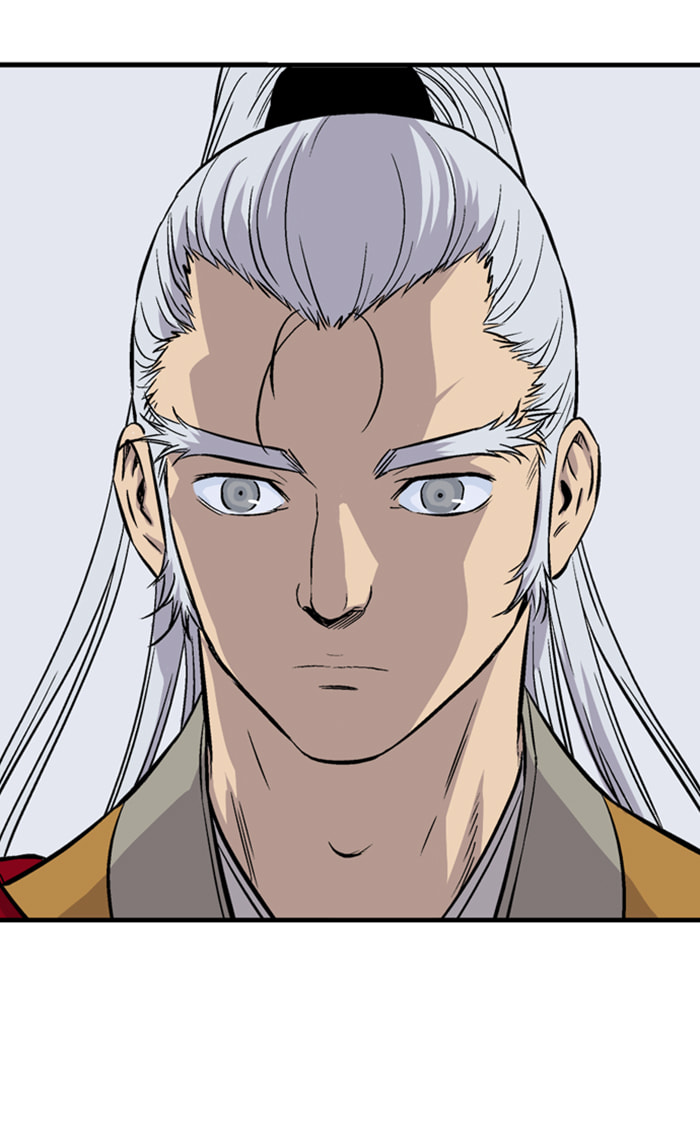 Read Gosu chapter 232 image 74 on Lezhin
