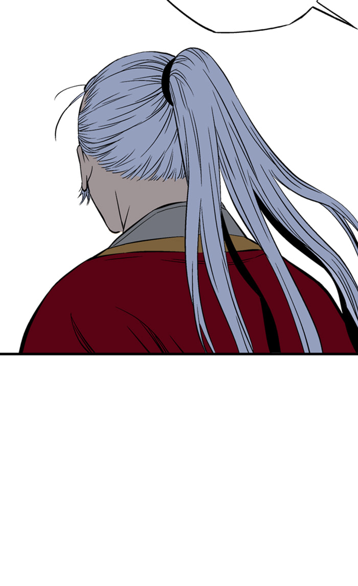 Read Gosu chapter 232 image 80 on Lezhin