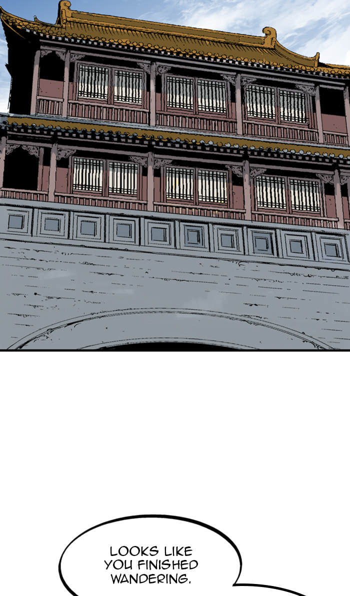 Read Gosu chapter 232 image 88 on Lezhin
