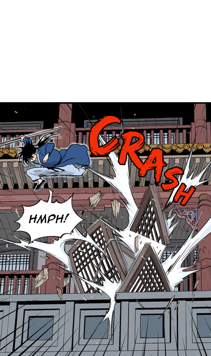 Read Gosu chapter 232 image 98 on Lezhin