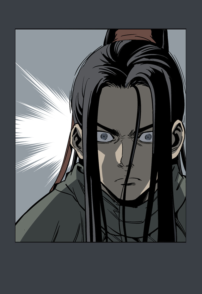 Read Gosu chapter 25 image 18 on Lezhin