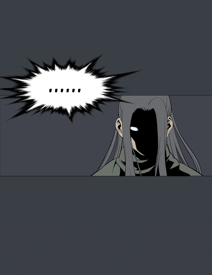 Read Gosu chapter 25 image 37 on Lezhin