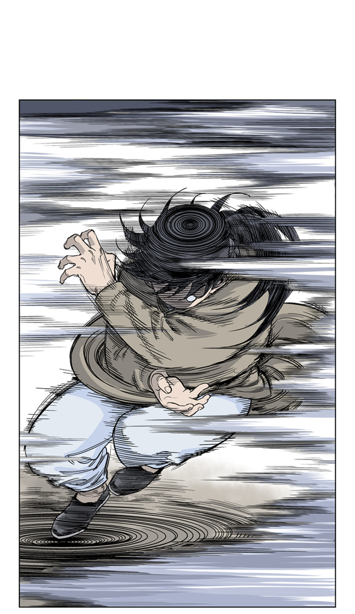 Read Gosu chapter 25 image 52 on Lezhin