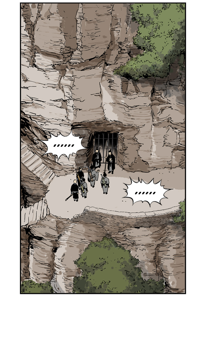 Read Gosu chapter 25 image 65 on Lezhin