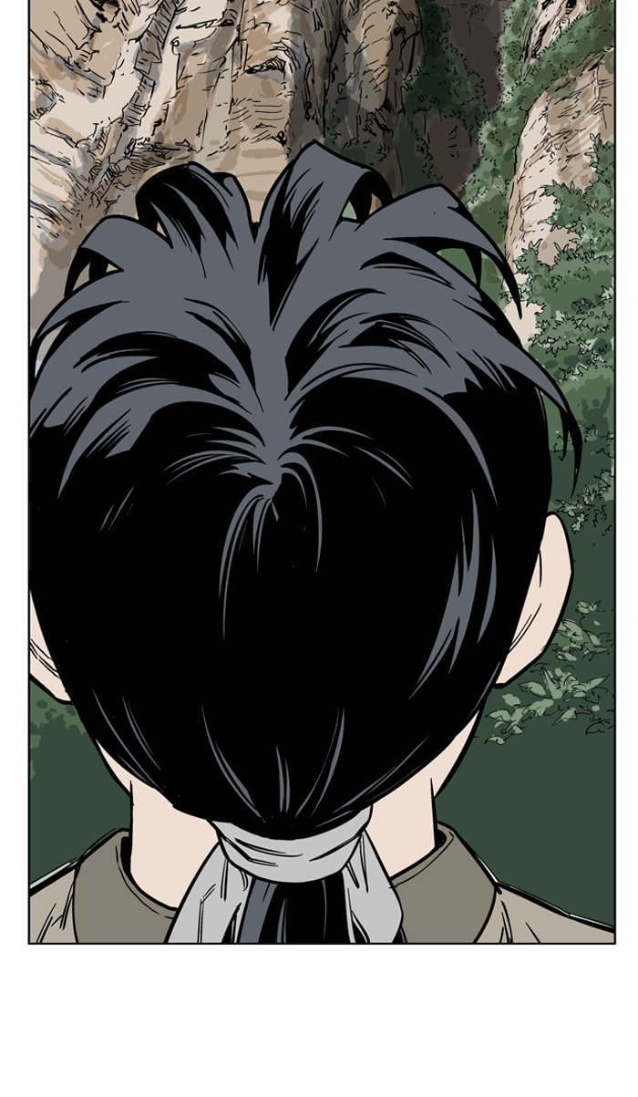 Read Gosu chapter 25 image 82 on Lezhin